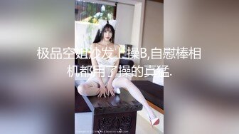 刘玥制服OL各种给你口的!