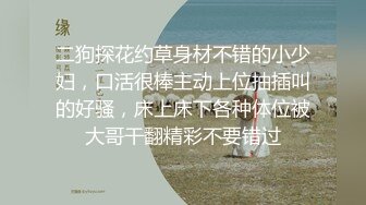 ❤️推特21万粉极品美少女潮吹萝莉公主【兔崽爱喷水】私拍完结，可盐可甜各种制服人前户外露出道具紫薇喷喷喷