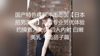 ❤️√玩弄反差女大学生身材苗条 皮肤雪白 后入口爆 楼道里打炮太刺激了