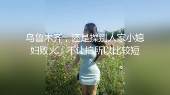 尾随偷拍美女裙底蕾丝吊带裙小公主约会..双腿岔开露骚窄内给大家看好利来小姐姐肉丝内内怼镜头