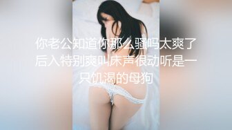 【sora_ch_】高颜值情侣推特福利！美乳白虎嫩穴，被大屌男友各种调教SM啪啪 (1)