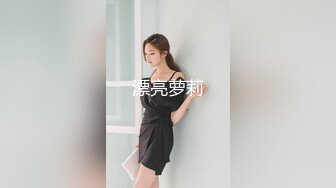 【新片速遞】  ✨【长期订阅更新】人气反差ASMR女网黄「deerlong」OF性爱私拍 欲求不满妹妹全自动骑乘激情澎湃