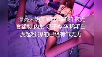 喷血推荐-豪华套房偷拍绝对极品漂亮的牛仔裤大学美女要把小鲜肉男友鸡巴毛扎起来,被来回操了3次内射,对白有意思!