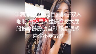 呼叫鈴24小時口內射精OK！最喜歡口交的痴女護士 希島愛理