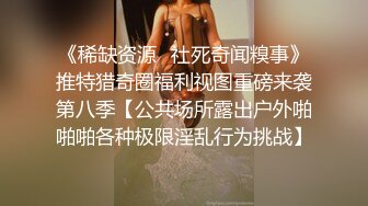 丸子头高颜值长相甜美妹子自慰秀 跳蛋塞入逼逼震动近距离特写呻吟娇喘-1