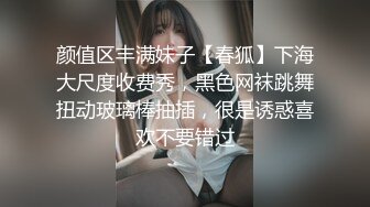 探花系列,眼镜小哥人看着消瘦,艹起B来还真猛,约个短发气质妹子,换各种姿势抽送