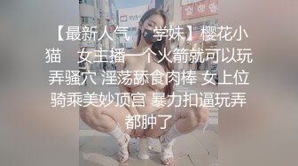 三个白嫩闺蜜过来做全身按摩 兴起之时性战群芳 狂操众嫩鲍挨个操