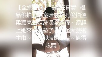 香蕉秀xjx0124我用大鸡巴安慰失恋的女房东