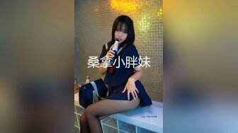 【KXCD】252极品美女扶梯上还用手机把裙子挡着，黄色内内