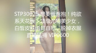 新一代女探花姐妹花双飞大哥激情啪啪，全程露脸一起舔大哥的鸡巴，主动上位揉捏骚奶子，轮流抽插抠逼玩奶子