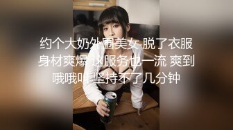 -小马寻花约黑衣牛仔裤妹纸  张开双腿扣穴特写口交