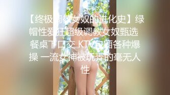 ✿淫欲反差美少女✿洛丽塔放学后被主人口口味调教，美美的小姐姐白丝玲珑小脚 大长腿美少女，道具紫薇淫水泛滥