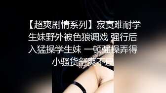 老哥酒店约操寂寞良家少妇开房操逼，小少妇喜欢吃屌