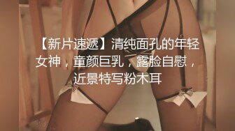 美女主播洗澡视频