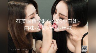 【新片速遞】 商业街抄底几个不错的小美女❤️还有一位极品黑丝小姐姐