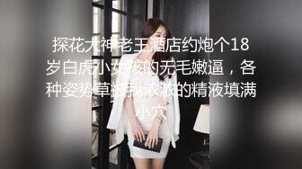 [2DF2] 单位领导和漂亮女下属酒店开房 被暗藏的摄像头真实记录 - soav_evMerge[BT种子]