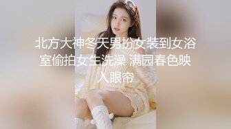 核能重磅㊙️绿帽男带闷骚老婆异性SPA番外篇 操完之后洗浴还要舔骚逼 第②部