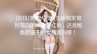 onlyfans-用奶子砸死我吧！【bustyema】G奶巨乳 乳摇自慰诱惑【301v】 (79)