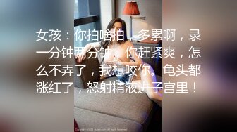 成都小母狗调教