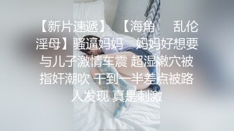 高颜值情侣宾馆大战极品女主被套上狗圈，如母狗一般吃大屌，然后被各种狂艹，淫叫声响彻房间！