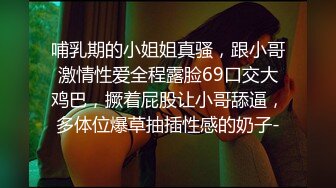 JDXYX004.线下哟啪女仆.精东影业