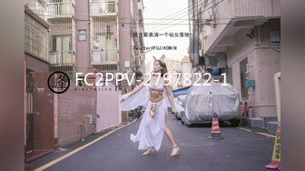 【新片速遞 】 【海角大神❤乱伦】湛江仔✨ 二舅的独生女22岁寸金学院高材生 浴室豪取一血破处 紧致小穴后入蜜臀杀猪般呻吟