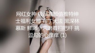 顶级绿播下海【小玉777】黑丝美乳裸舞~骚舞露点抖奶~更新至4月合集【138v】 (97)