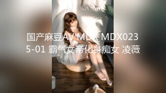 (sex)20230604_热呼呼的爱