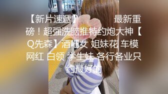 体育学校内部员工偷拍多位漂亮学妹换衣服和嘘嘘 (2)