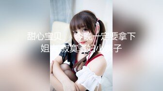 医学院妹子被侧入