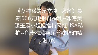 极品颜值清纯系美女为赚钱下海  长相乖巧文静  超嫩奶子白色丝袜  两根手指猛扣