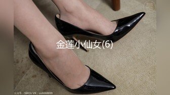 【新片速遞】 花臂清純00後社會精神小妹,壹對大眼睛亮晶晶,純純的,摸小茓紫薇