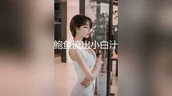 ✨冷艳娇妻✨老婆为什么穿的这么骚，戴着G链子被别的男人后入？吃别的男人的大鸡吧？老婆白虎鲍鱼粉嫩 被无套输出 骚叫不停