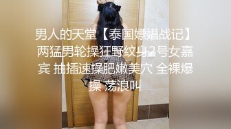 【新片速遞】 国产CD系列超美伪娘洛小熙与姐妹一起调教爆插男奴 