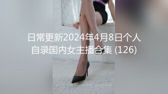 【炒冷饭】【自整理】[Pcolle]omocci 2022.10 (55)