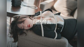 STP27902 顶级女神 最新极品蜜汁白虎神鲍尤物▌娜娜▌未亡人上门追债 以身肉偿 爆操极品黑丝一线天白虎嫩穴 VIP0600