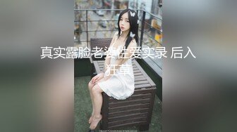 我的胖女人