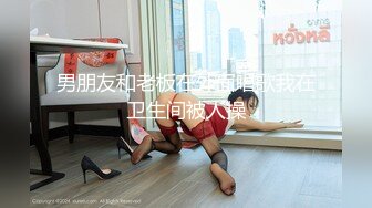 Pacopacomama 010224_963 夫に電話をさせながら人妻をハメる ~アナルセックス絶叫アクメ中なのに…~