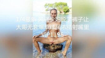 ❤️性感小骚货❤️淫乳女神〖下面有根棒棒糖〗暴操旗袍美少女，清纯靓丽的外表下有一颗淫荡的心 撅高高屁股主动迎接！