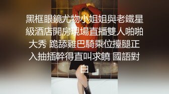 熟女美鲍 撩人心神 使人心痒难耐 恨不得马上跟她来一炮