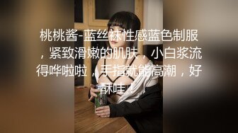 【御柔儿】清纯校园女神风，好美好骚！道具自慰～没被男友操几次的逼，看的人心旷神怡撸管佳作 (3)