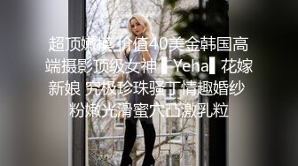 偷情公司 财务少妇 已婚撩骚了好久终于让操（想约-女-主看简-介）