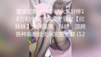 【最强档91大神】美少女杀手『最爱萝莉』高清HD增强版啪操破处内射00后高级野模 水蛇腰沉浸式做爱露脸