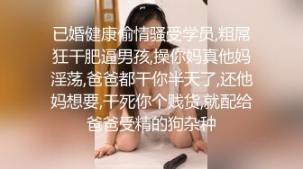 骚女友阳台口交