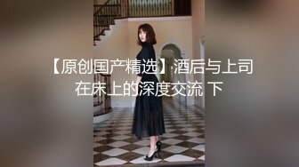 良家妇女喜欢吃鸡吧