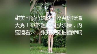 《震撼✅网红私拍㊙️泄密》群狼求档Onlyfans百万粉丝可盐可甜撸铁健身教练Yum露脸私拍第三弹啪啪紫薇非常反差 (11)