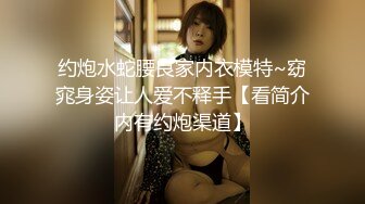 身材不错的年轻情侣酒店浴室激情啪啪妹子翘臀撅起屁股被猛烈后插到啊啊大叫干完掰开逼看看