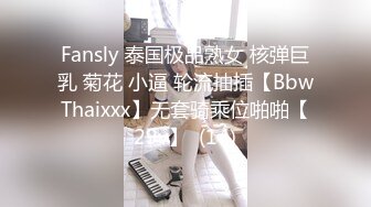 onlyfans~女S手交【urara_jp】4567【83V】2 (7)