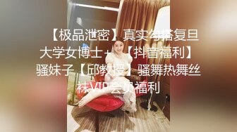 自录无水~瘦高美女【缘生缘起】清纯绿播~小蛮腰美脚【31V】 (8)