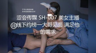 [2DF2] 太子探花极品第二场约了个双马尾jk装萌妹，苗条大奶好身材舔弄上位骑坐后入抽插猛操[BT种子]